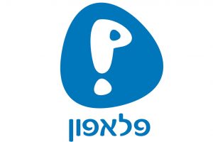 pelephone-logo-gadgety-min